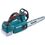 Makita DUC254