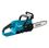 Makita DUC307ZX2