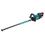 Makita DUH751Z