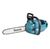 Makita UC015GZ