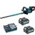 Makita UH004GD201