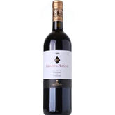 Marchesi Antinori Guado al Tasso Bolgheri DOC Superiore