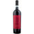 Marchesi Antinori Pian delle Vigne Rosso di Montalcino DOC