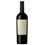 Marchesi Antinori Pian delle Vigne Vignaferrovia Brunello di Montalcino DOCG Riserva