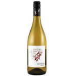 Marchesi Antinori Tuzko Sauvignon Blanc PDO