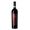 Marramiero Inferi Montepulciano d'Abruzzo DOC Riserva