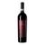Marramiero Inferi Montepulciano d'Abruzzo DOC Riserva