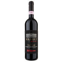 Mastroberardino Radici Taurasi DOCG