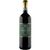 Mauro Veglio Cascina Nuova Barbera d'Alba DOC