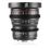 Meike 16mm T2.2