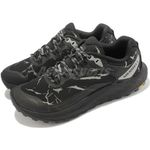 Merrell Antora 2 Gore-Tex