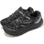 Merrell Antora 3 Gore-Tex