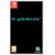 Microids Flashback 2