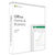 Microsoft Office 2019