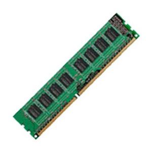 MicroStorage MMG1317/2GB