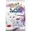 Monge Special Cat Urinary Adult (Pollo e Tacchino) - secco