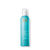Moroccanoil Volume Mousse Volumizzante