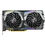 MSI GeForce GTX 1660 SUPER