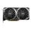 MSI GeForce RTX 3060 Ti