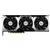 MSI GeForce RTX 5070 Ti