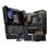 MSI MEG X870E