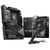 MSI MEG Z890
