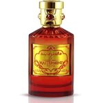 Nabeel Mastermind Rouge Eau de Parfum