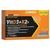 Named Sport Vitd3+K2 Softgels