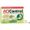 Naturando Acicontrol Rapid Compresse