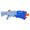 Nerf Super Soaker Fortnite TS-R
