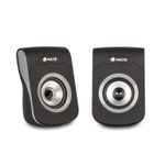 NGS SB250