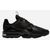 Nike Air Max Infinity 2