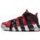Nike Air More Uptempo '96