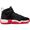 Nike Jordan Jumpman Two Trey Bambino
