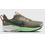 Nike Reactx Pegasus Trail 5