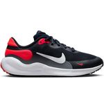Nike Revolution 7 Bambino