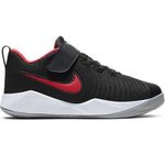 Nike Team Hustle Quick 2 Bambino
