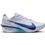 Nike Vaporfly 4