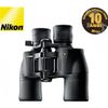 Nikon Aculon A211