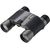 Nikon High Grade Light