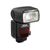 Nikon SB-900