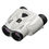 Nikon Sportstar Zoom 8-24X25