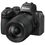 Nikon Z50II