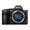 Nikon Z5 II