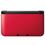 Nintendo 3DS XL ricondizionato