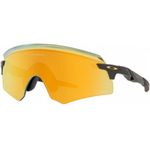 Oakley Encoder