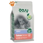Oasy Adult Gatto (Salmone) - secco