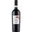 Ocone Plutone Sannio Taburno Piedirosso DOC