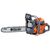 Oleo-Mac GSH 400