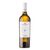 Orestiadi Zibibbo Terre Siciliane IGP Secco